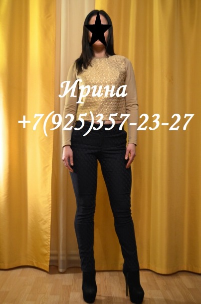 Проститутка Ирина  в Ватутинки